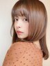 ★髪質改善★透明感カラー+髪質改善トリートメント ¥9,400