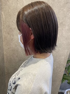 ガーデンエス 府中店(GARDENes) 【ベリーピンク】【インナーカラー】