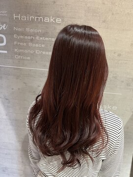 レザボアハイブ(reservoir Haibe) 巻きスタイル