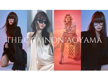 ザシェノンアオヤマ(THE CHAINON AOYAMA)