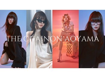 THE CHAINON AOYAMA【ザシェノンアオヤマ】