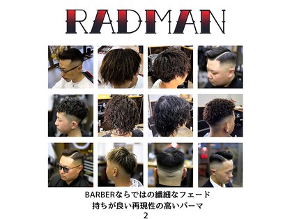 ラッドマン(RADMAN)の写真