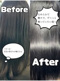 ５０代女性《髪質改善/門司/トリートメント/縮毛矯正》