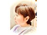 【サイクル割30￥550 OFF 】ヘアカット　￥5500→￥4950