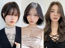 ロンドアンメゾン 原宿(Lond un Maison.)の雰囲気（ショート,ボブ,ロングどんなレングスでも可愛いヘアを叶えます！）