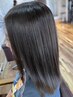 【ダメージを抑える◎】カット＋縮毛矯正＋トリートメント（酸性ストレート）