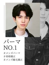 レイール 吉祥寺(Reir) フカエ ユウヤ