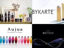 髪にベストなこだわりオーダーメイドトリートメント/髪質改善