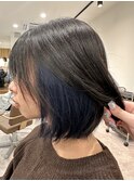 インナーカラー