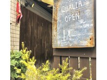 クオリア(QUALIA)の雰囲気（この看板が目印です♪［柏/髪質改善/縮毛矯正/白髪染め］）