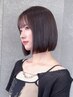 【伊杏指名限定】美骨格補正カット＋透明感カラー＋最高級保湿トリートメント