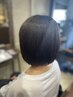 【新規限定】カット