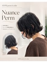 アニー 松戸(ANNI)&nbsp;ミルクティーブロンド/ダークブルー/デジタルパーマ/松戸駅