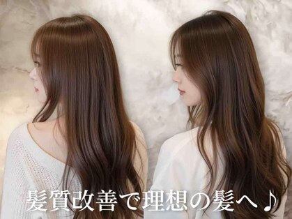 美髪・髪質改善クリニック arose 沖縄店【アローズ】【10月1日オープン（予定）】の写真