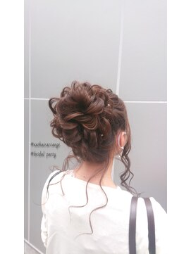 トゥエンティ ファイブ(TWENTY FIVE) もこもこお団子アップ 名定