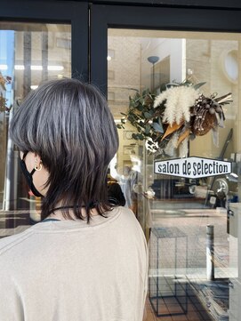 サロンドセレクション(salon de selection) シルバーウルフ