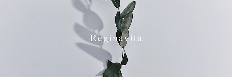 レジナヴィータ 栄店(Reginavita)のサロンヘッダー