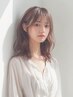 【大人女子☆ふんわりアップ】カット＋パーマ＋TR ￥17800→