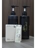 【頭皮の毛穴すっきり酵素スパ】カット＋酵素ヘッドスパ＋眉・襟剃り付き