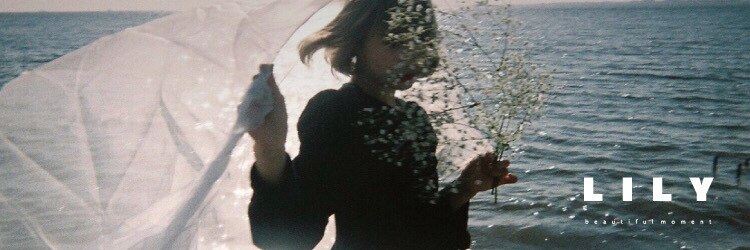 リリー(LILY)のサロンヘッダー