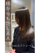 ハレトキ(haretoki)&nbsp;横からも艶髪美人