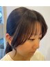 顔まわりの似合わせカット（フェイスラインカット）　￥1650