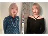【kira限定☆】カット＋ブリーチダブルカラー＋保湿TR