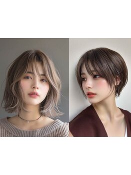 髪質改善縮毛矯正トリートメント#白髪ぼかし#ヘッドスパ#脱白髪染め#ダブルカラーハイライトメンズ所沢ボブ