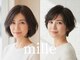ミル(mille)の写真