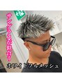 ルースト 心斎橋店(ROOST) 真っ白なホワイトメッシュ叶えます!