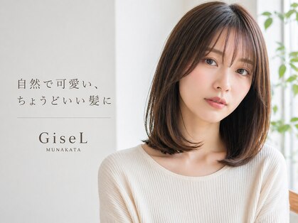 ジゼル 宗像(GiseL)の写真