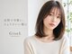 ジゼル 宗像(GiseL)の写真