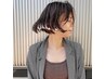 ◆オススメ◆ カラー+カット＋3ステップトリートメント 　15500円