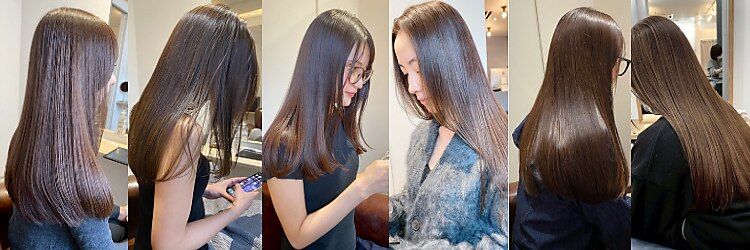 エメ 北花田(Aime)のサロンヘッダー