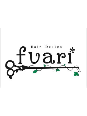 ヘアーデザインフアリ(Hair design fuari)