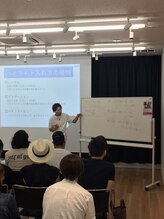 他店舗へのカラー講習Giseleでは、東北を中心に自分たちのカラー技術を他のサロンに広めるため講習会を開催