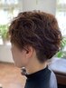＊人気No.1＊うる艶デザインパーマ＋フルボ酸注入☆