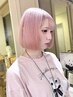 【トリプルカラー】カット+2ブリーチ+カラー　￥21800