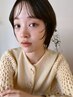 【平日限定】カット+カラー+バイカルテ2stepトリートメント￥12,500→￥9,900 