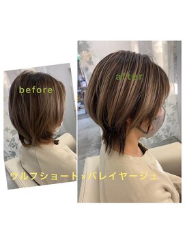 パシフィックダズールバトン(Pacific Dazzle baton) ショートウルフ×バレイヤージュ