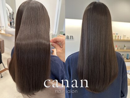 カナン(canan)の写真