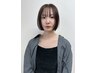 22歳以下の女性限定 カット＋シャンプー＋ウォーターTR ￥6600→￥3300