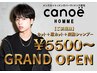 【GRAND OPEN!!記念クーポン】眉カット付き!!カット＋炭酸シャンプー￥5500