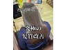 【4ヶ月以内】髪質改善ストレート/改善トリートメント￥38500→33000