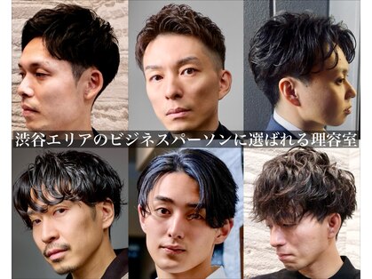 トリム 渋谷(trim.)の写真