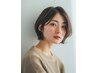 【平日専用/mayumi指名】カット+カラー＋5STEPトリートメント