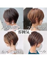 アソビ 大宮(ASOBI)&nbsp;20代30代40代50代60代◎ 選べるヘアカタログ　くびれショート