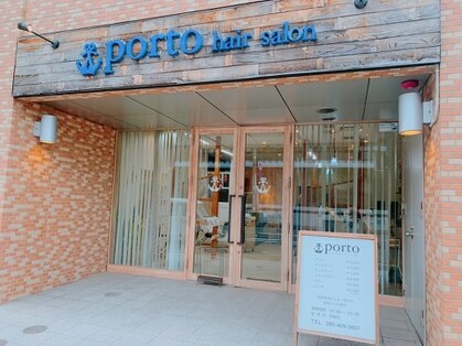 ポルト(porto produced by teatro hair salon)の写真