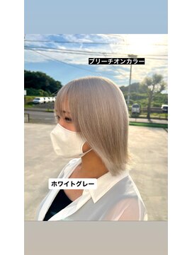 エー(...a) 青と夏 ブリーチオンカラー ホワイトグレー
