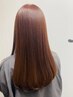 【髪質改善ヘアエステ】カラーエステ（カット込み）￥16500